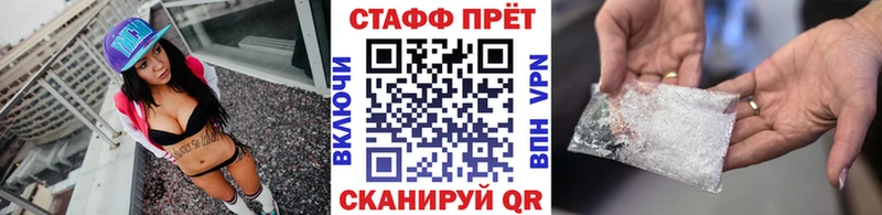  КОКАИН Болохово