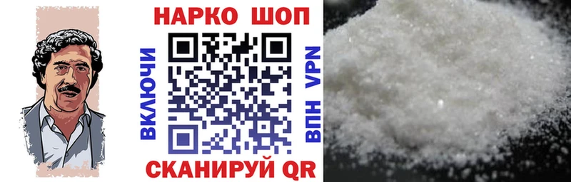 Где найти наркотики Болохово ГАШ  Галлюциногенные грибы  Alpha PVP  МАРИХУАНА  Меф  COCAIN 
