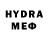 МДМА crystal Ladeia