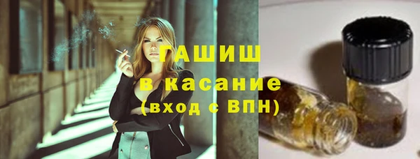 наркотики Бабаево