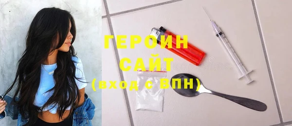 прущие крисы Балахна