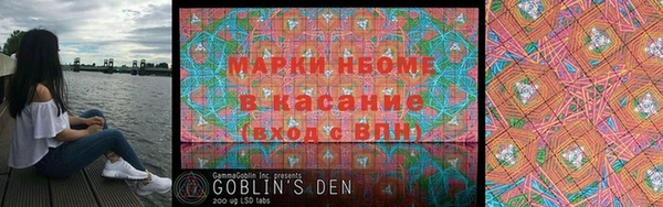 PSILOCYBIN Аша