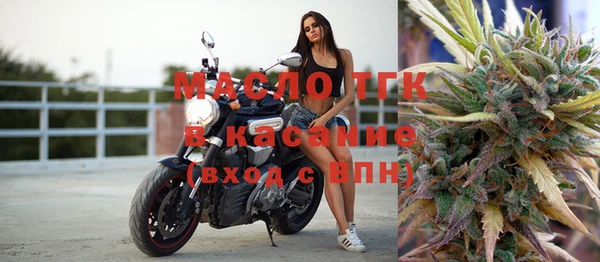прущие крисы Балахна