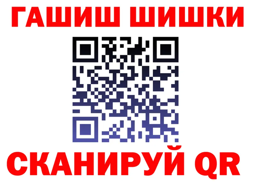 А ПВП СК зеркало это OMG Болохово