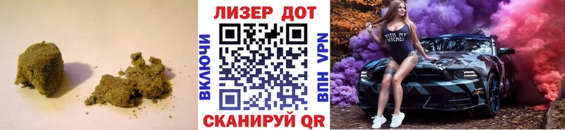 что такое   Болохово  ЛСД экстази кислота 